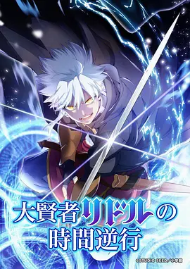 星辰影院2026萌宠日常